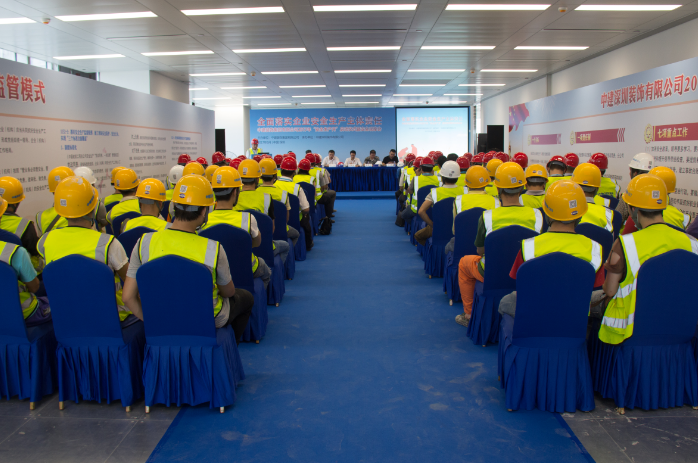 万峰庚泰 万峰庚泰