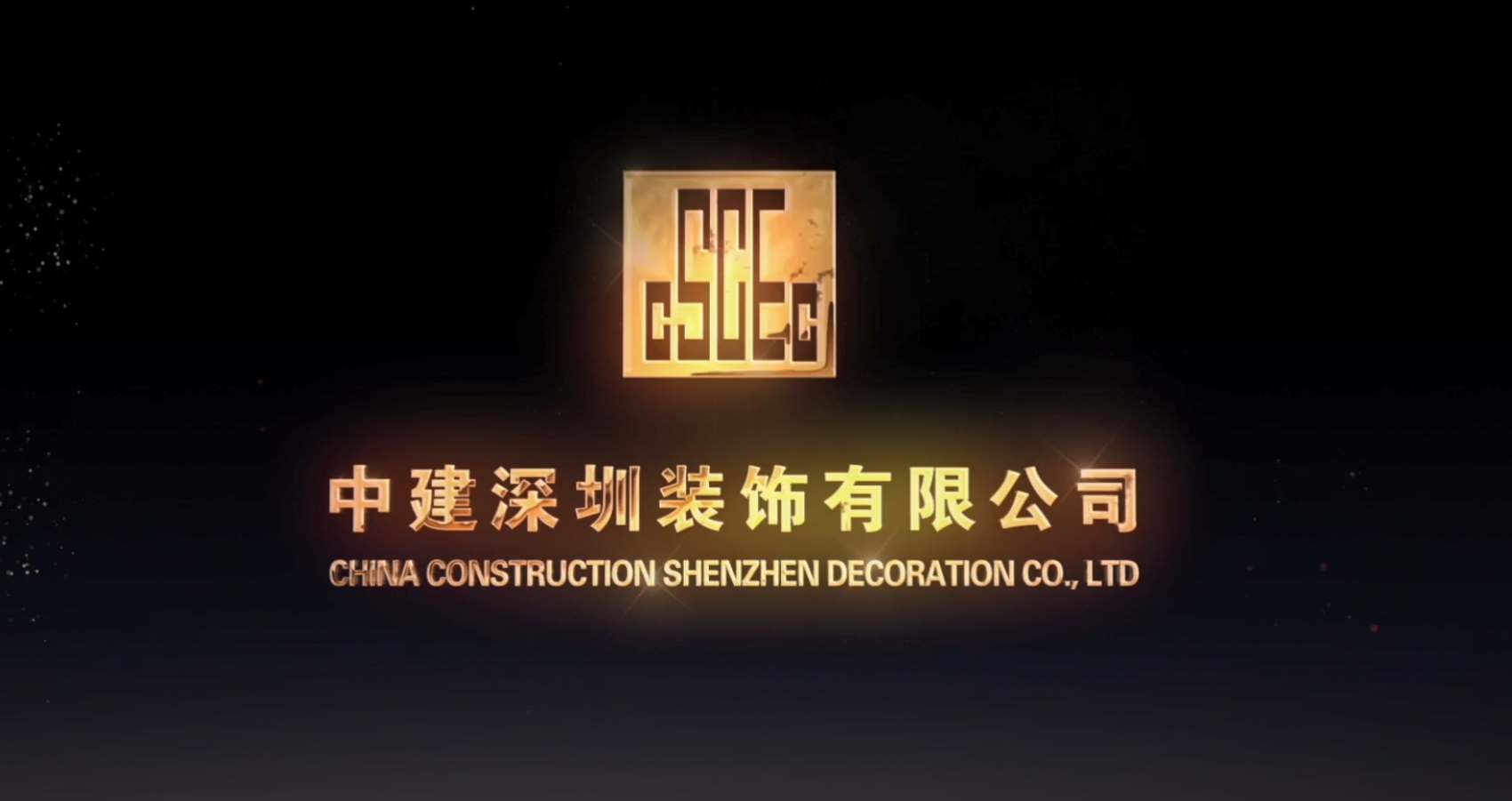 万峰庚泰 万峰庚泰